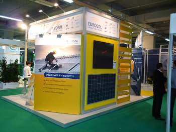 Εκθεσιακό Περίπτερο EUROSOL
