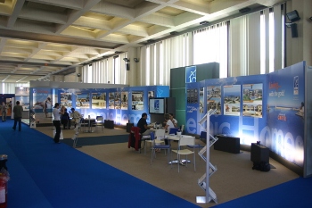 Εκθεσιακό Περίπτερο Χανιά