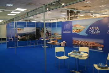 Εκθεσιακό Περίπτερο Χανιά