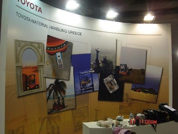 Εκθεσιακό Περίπτερο TOYOTA