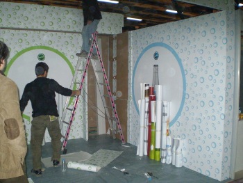 Εκθεσιακό Περίπτερο